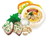 Picture of RGK - Sandwich lard with garlic 200g